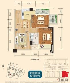 【1021-D#86.27㎡(建面)户型】2室2厅1卫1厨2阳台
