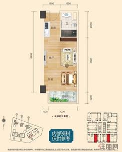 【1021-A#43.48㎡(建面)户型】1室1厅1卫1厨1阳台