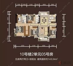 【10#2单元05户型】5室2厅2卫1厨2阳台