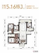 15#和16#J户型