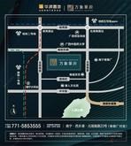 交通图