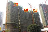 二期5#6#7#工程实景