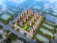 龙光玖誉府售楼部已盛大开放 首期推90-130㎡（建面）小高层