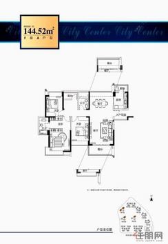 【F座A户型3房2厅2卫3阳】3室2厅3卫1厨3阳台
