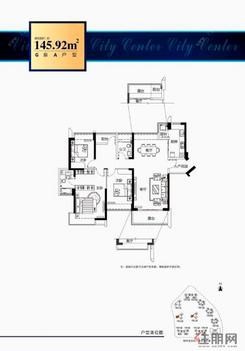 【G座A户型3房2厅2卫3阳】3室2厅2卫1厨3阳台