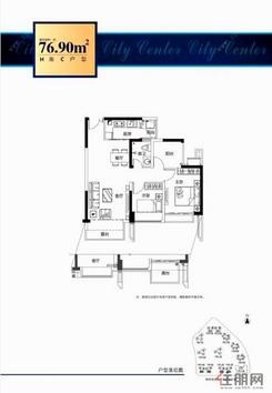 【H座C户型2房2厅2卫2阳台】2室2厅2卫1厨2阳台