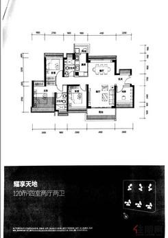 【户型图】4室2厅2卫1厨