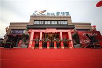 柳城碧桂园 售楼部实景图