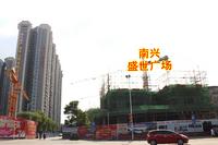 盛世广场工程实景