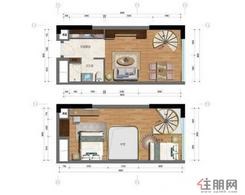 【46平户型】2室2厅1卫1厨