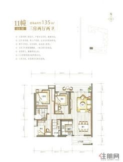 【11#03房】3室2厅2卫1厨1阳台