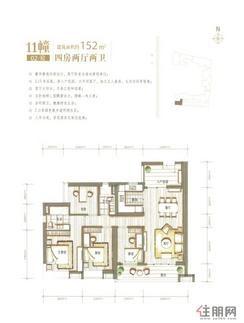 【11#02房】4室2厅2卫1厨1阳台