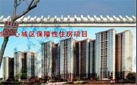 效果图