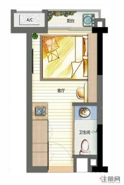 【万科云城米酷03户型】1室1厅1卫1阳台