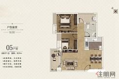 【05户型】2室2厅1卫1厨1阳台