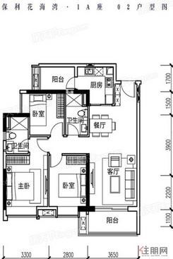 【1A座02户型】3室2厅2卫1厨2阳台