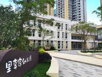 万科里享家 蔚来 实景图