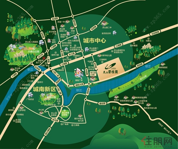 灵山县
