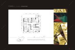 【户型图】4室2厅2卫1厨