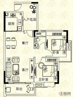 【户型4】2室2厅1卫1厨1阳台