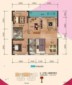 【户型图AC型】3室2厅2卫1厨1阳台