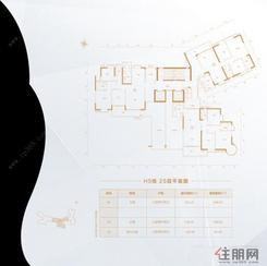 【H5栋25层平面图】3室2厅2卫1厨2阳台
