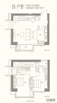 【B户型】2室2厅3卫1厨2阳台