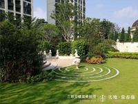 实地·常春藤 实景图 