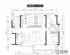 【建面约140㎡】