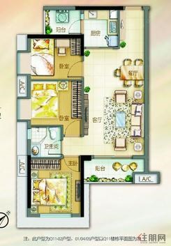 【Q11-02户型】3室2厅1卫1厨2阳台