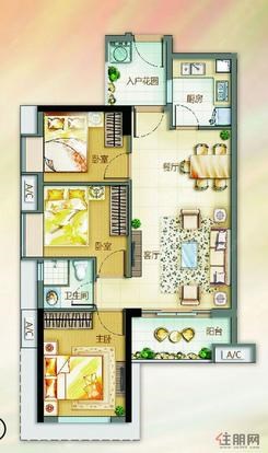 【79户型】3室2厅1卫1厨1阳台