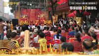 城市展厅开放