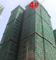 4#工程进度