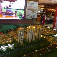 万科山景城 实景图