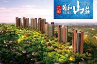 效果图