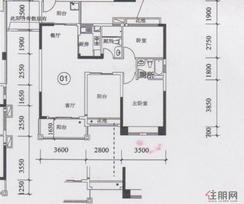 【户型图】2室2厅2卫1厨2阳台