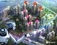 美兰国际城 效果图