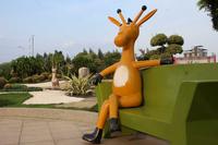 柳江碧桂园·公园上城 实景图