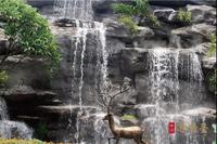 中冶·逸璟台 实景图
