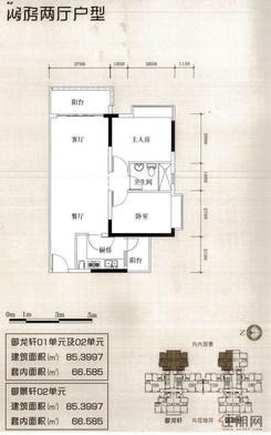 【两房两厅户型】2室2厅1卫1厨2阳台
