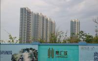 楼盘实景图