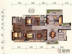 【135㎡】4室2厅2卫1厨2阳台