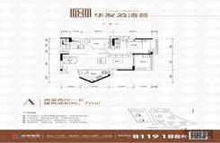 【A户型 】2室2厅1卫1厨1阳台