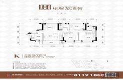 【K户型】3室2厅2卫1厨1阳台
