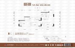 【E户型】3室2厅1卫1厨2阳台