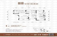 【G户型】4室2厅2卫1厨1阳台
