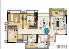 【户型图】3室2厅1卫1厨2阳台
