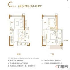 【2室2厅2卫 】2室2厅2卫1厨