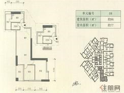 【B1栋08户型】2室2厅1卫1厨1阳台