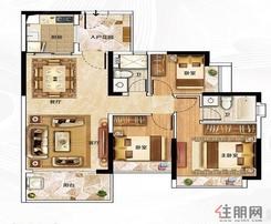 【B6户型3室1厅2卫】3室1厅2卫1厨1阳台